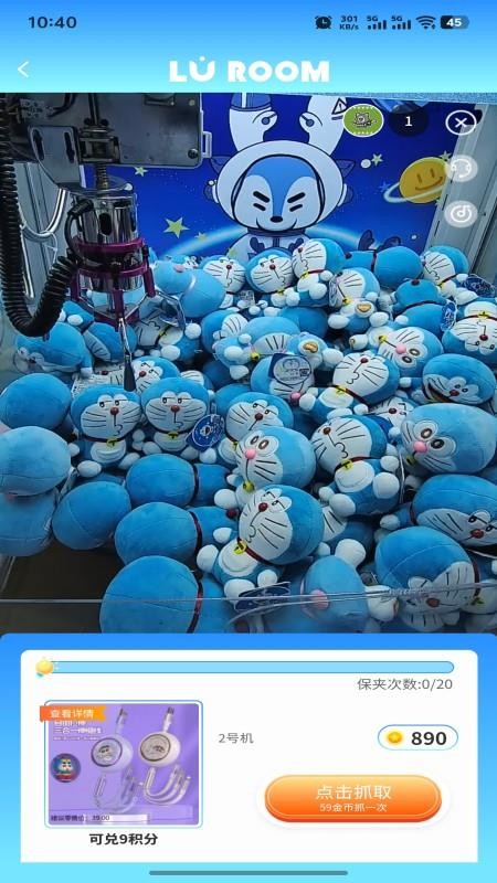 小鹿的屋