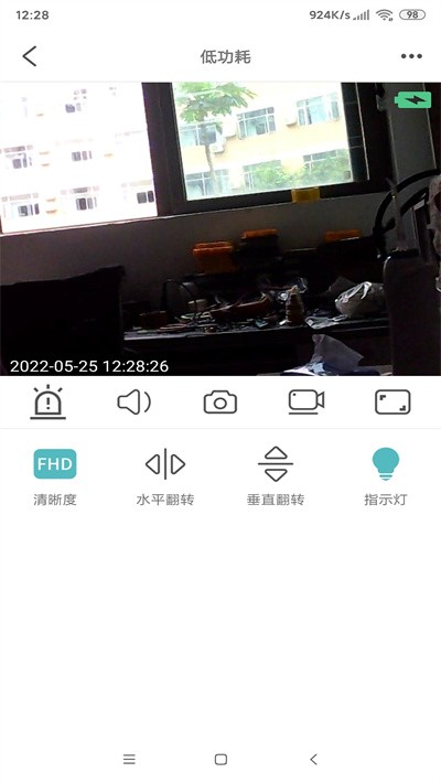 JXLCAM 网络视频监控系统