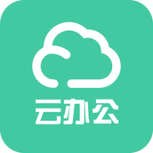 康宁云办公