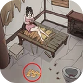 冲关我最行