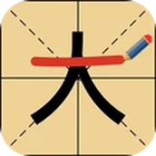 我看你咋过