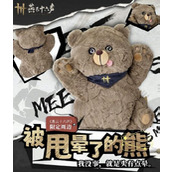 想知道《燕云十六声中厚皮白化熊藏在哪里？点这里揭秘 》