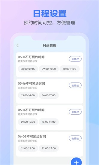 一灯咨询