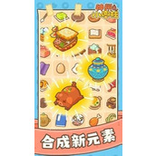 揭秘 如何轻松踏入〈神州小客栈〉的精彩游戏世界