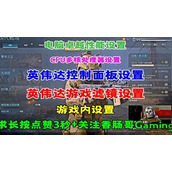 棕色尘埃2深度解析 葛兰西特角色技能全揭秘