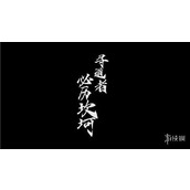 鬼谷八荒宗门大比 揭秘令人垂涎的豪华奖励