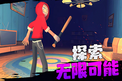 愤怒男孩佩德罗和他的朋友3代