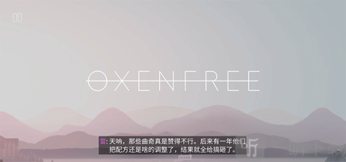 狼奔豕突