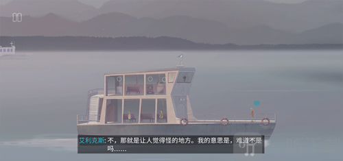 狼奔豕突