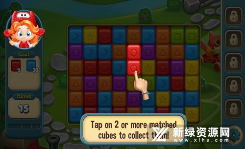 玩具爆破