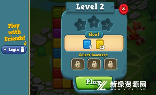 玩具爆破