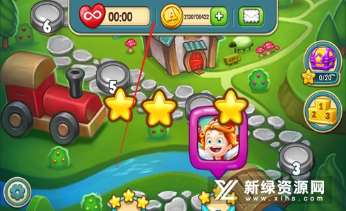 玩具爆破