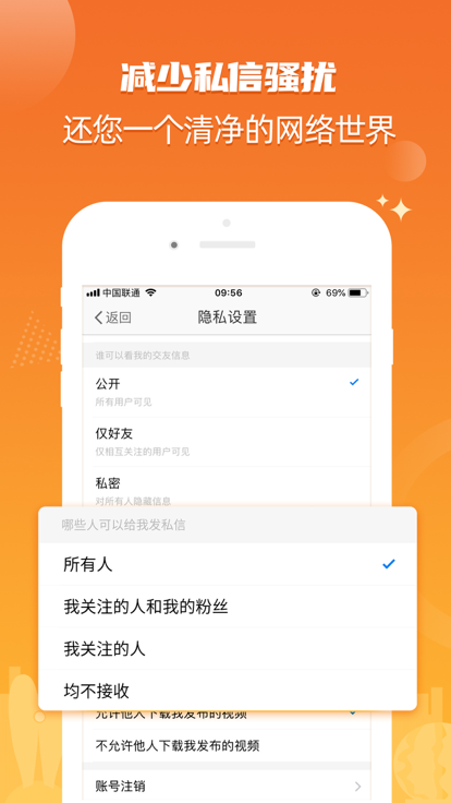 北海365网