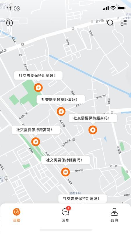 麦啦