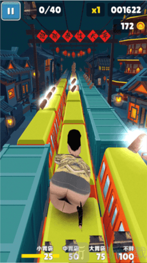 良子地铁跑酷