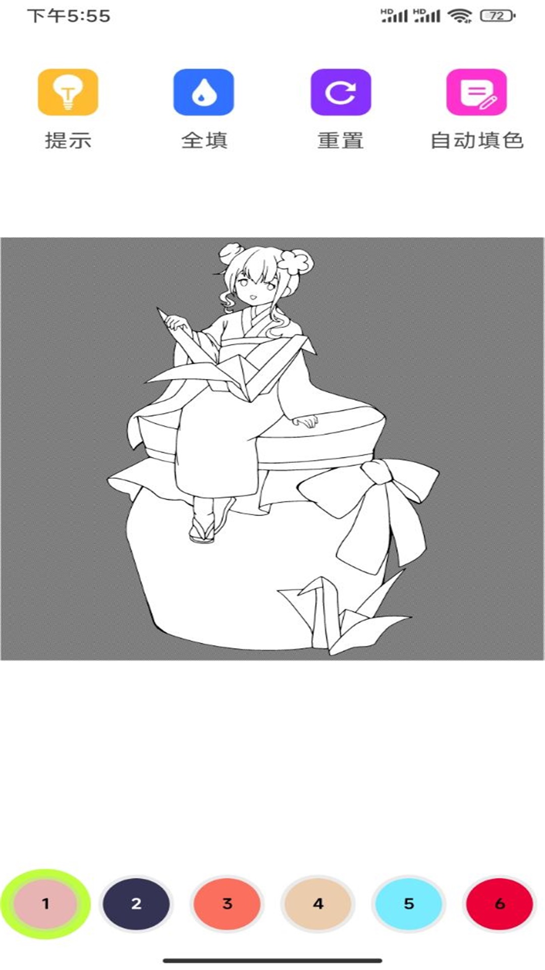 涂鸦绘画diy定制