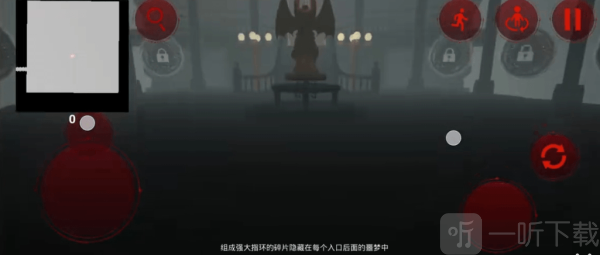 UP欺骗