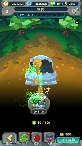 粘粘传说(Slime Legends)