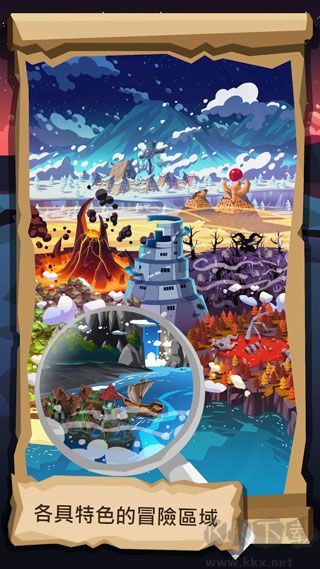 粘粘传说(Slime Legends)