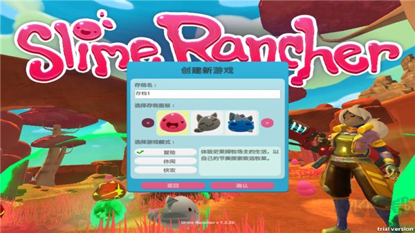 史莱姆农场(Slime Rancher)