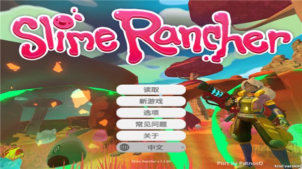 史莱姆农场(Slime Rancher)