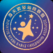 漫天繁星