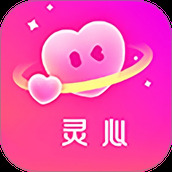 灵心