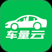车量云