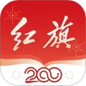 红旗智联