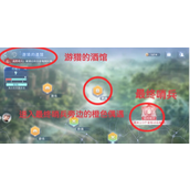 恋与深空卡利花的回响秦彻全结局攻略