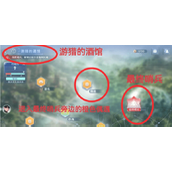 恋与深空卡利花的回响夏以昼全结局攻略