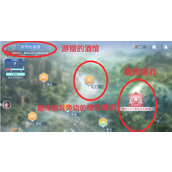 恋与深空卡利花的回响祁煜全结局攻略