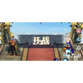 如何轻松掌握《航海王壮志雄心中的战斗退出技巧？》