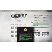 鬼谷八荒手游中获取炼魂玉的途径