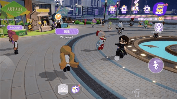 jungojam