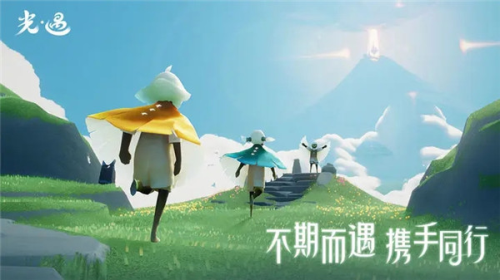 光遇云