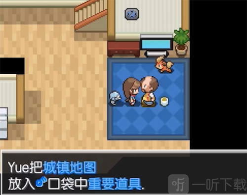 宝可梦蛋白石