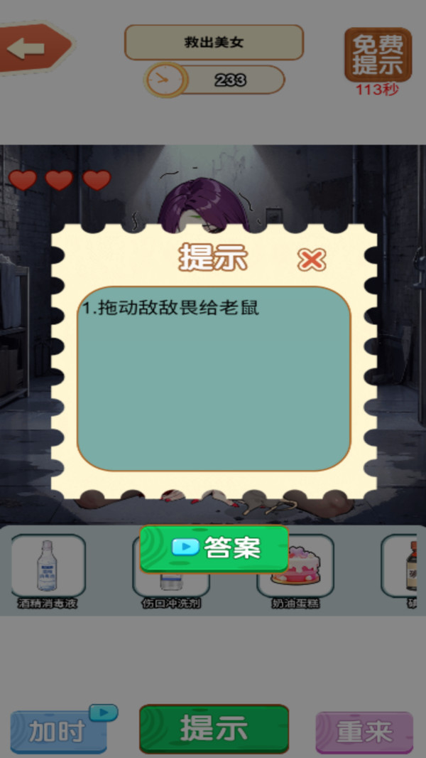 谁玩都会懵
