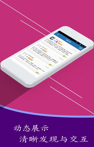 光速视频最新版