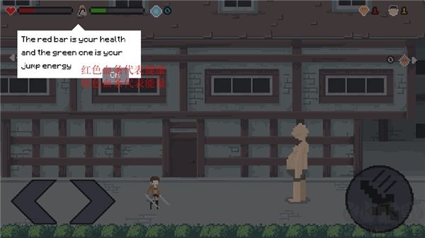 像素进击的巨人格斗（Pixel on Titan）