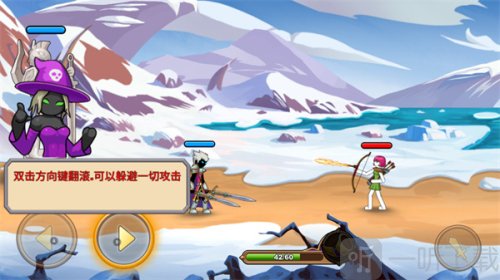火柴人你瞅啥mod菜单版