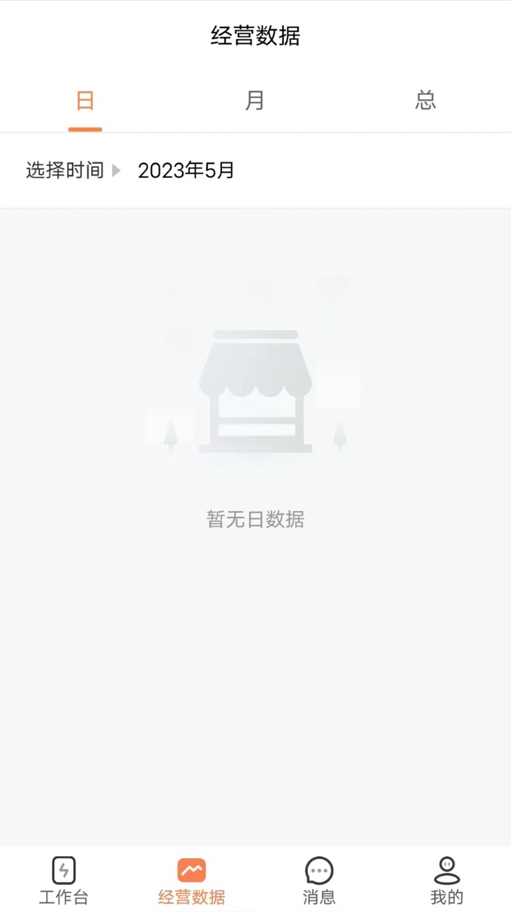 客小爽