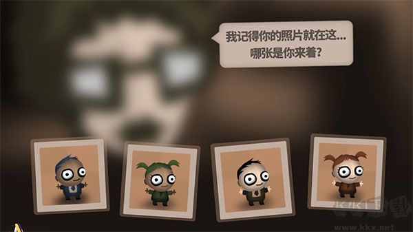 Human Resource Machine中文版