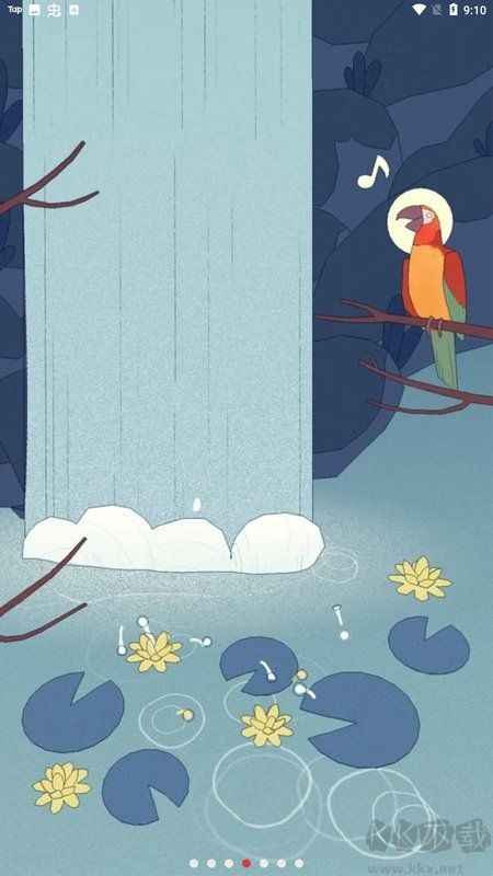 孤独的鸟儿(Bird Alone)