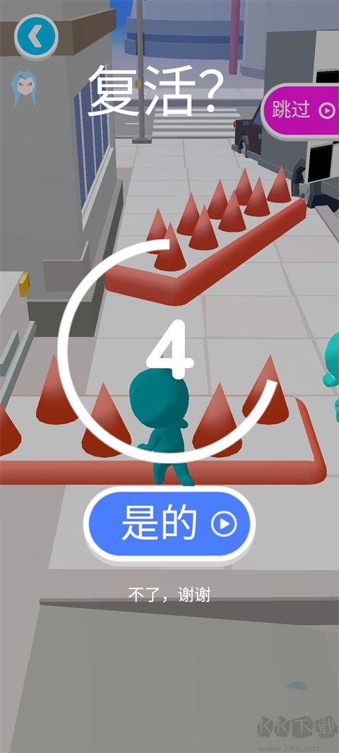 防爆逃生(Riot Escape)