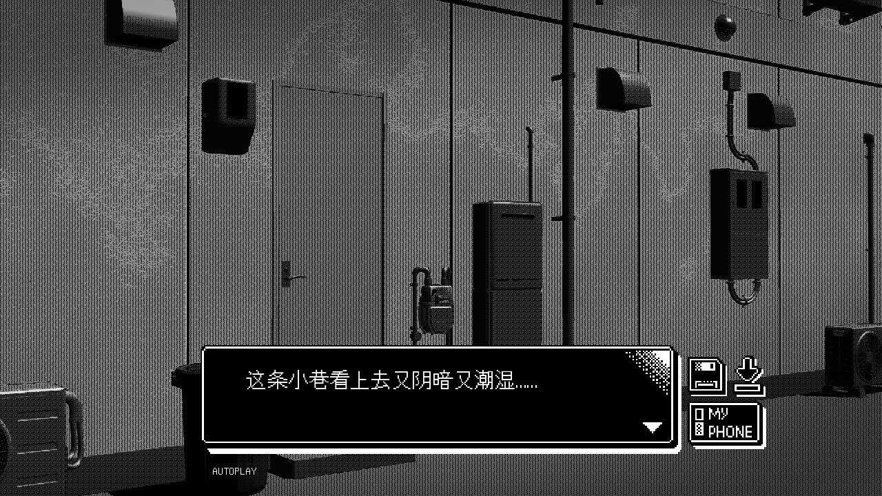 恋人谜局