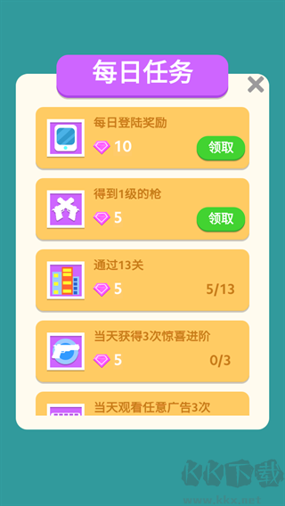 特工传奇完整版