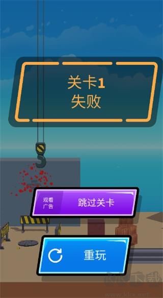 特工47