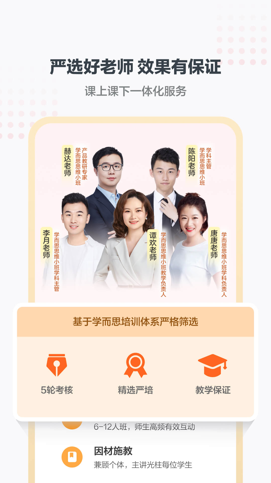 摩比