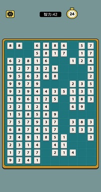 合体数字